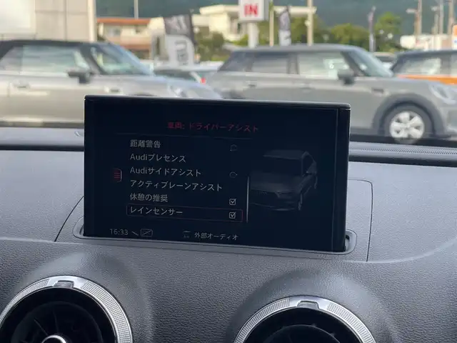 アウディ Ａ３ SB 30TFSI スポーツ 山梨県 2020(令2)年 2.8万km グレイシアホワイトメタリック 純正MMIナビ/フルセグ/Bluetooth/バックカメラ/バーチャルコックピット/パドルシフト/ACC/Audiプレセンス/Audiサイドアシスト/半革/シートヒーター /運転席パワーシート/LEDヘッドライト/ETC