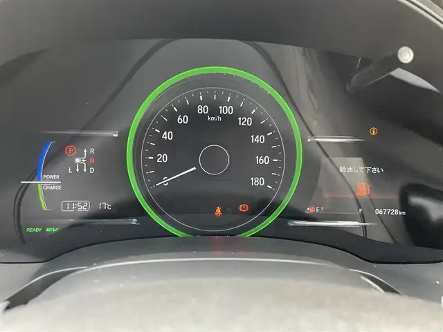 ホンダ シャトル ハイブリッド X ホンダセンシング 千葉県 2019(令1)年 6.8万km プラチナホワイトパール ホンダセンシング/・衝突軽減ブレーキ/・レーンキープアシスト/・標識認識機能/・オートマチックハイビーム/・アダプティブクルーズコントロール/純正8インチSDナビ【VXM-195VFEi】/・CD/DVD/Bluetooth/フルセグ/バックカメラ/ハーフレザーシート/前席シートヒーター/スマートキー/パドルシフト/純正LEDヘッドライト/LEDフォグランプ/ビルトインETC/社外ドライブレコーダー/純正15インチアルミホイール/本革巻きステアリング/ドアバイザー/サイド＆カーテンエアバッグ/新車時保証書＆取扱説明書