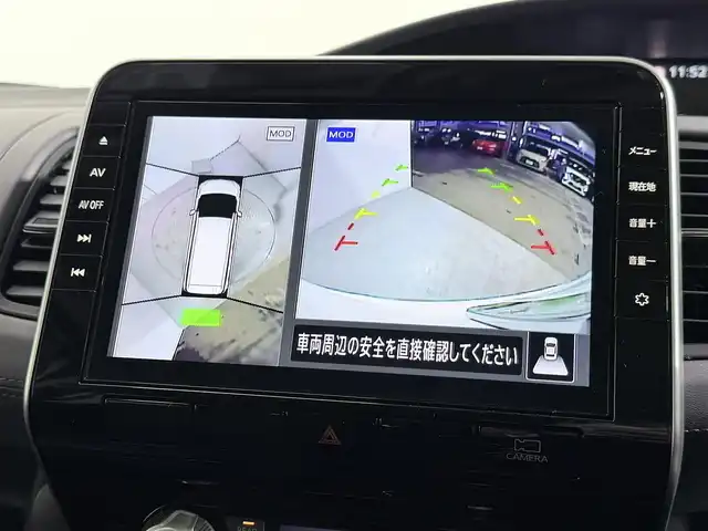 日産 セレナ ハイウェイスター V 大阪府 2021(令3)年 0.9万km ブリリアントホワイトパール プロパイロット　デジタルインナーミラー　全方位カメラ　後席モニター　両側パワスラ　ＥＴＣ　ドラレコ　ＢＳＭ　レーンアシスト　アイドリングストップ　ＬＥＤヘッドライト　クリアランスソナー　スマートキー