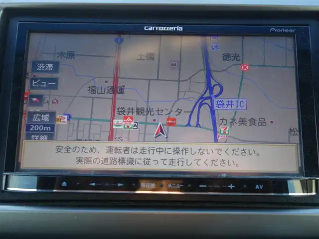 ホンダ フリード スパイク ハイブリット 静岡県 2013(平25)年 12.8万km プレミアムブラキッシュパール ワンオーナー/禁煙車/社外carrozzeriaナビ（AVIC-MRZ07)/　CD/DVD/BT/ワンセグTV/SD/社外ETC/純正フロアマット/純正ドアバイザー/リモコンキー/スペアキー1個/取扱説明書/保証書