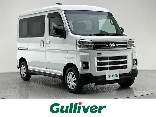 ダイハツ アトレー バン RS 兵庫県 2024(令6)年 2.8万km シャイニングホワイトパール ・社外メモリナビ/・フルセグTV/・バックカメラ/・ビルドインＥＴＣ/・両側パワースライドドア/・ＬＥＤヘッドライト/・LEDフォグランプ/・コーナーセンサー/・衝突軽減ブレーキ/・レーンキープアシスト/・追従クルーズコントロール