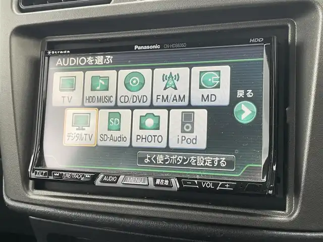 三菱 パジェロ ミニ VR－S 富山県 2006(平18)年 7.3万km アメジストブラック/クールシルバーM 社外ＨＤＤナビ/ＴＶ／ＤＶＤ/4WD/ターボ/キーレス/ツートンカラー/パワーステアリング/パワーウインドウ/エアコン/ドアバイザー/フロアマット/Wエアバック/ABS