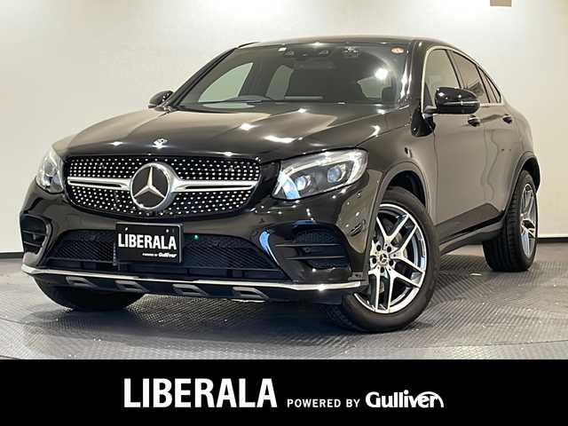 メルセデス・ベンツ ＧＬＣ２２０ d 4マチック クーペ スポーツ 新潟県 2018(平30)年 4万km オブシディアンブラック 4WD/AMGスタイリングパッケージ/・フロントスポイラー/・リアスカート/スポーツシート/・ハーフレザー/・パワーシート/・メモリ機能/・全席シートヒーター/電動リアゲート/ヘッドアップディスプレイ/レーダーセーフティパッケージ/・アクティブブレーキアシスト/・レーンキープアシスト/・ブラインドスポットアシスト/・アテンションアシスト/・ディスタンスパイロット ディストロニック/純正HDDナビ/フルセグTV/Bluetooth/USB/DVD/CD/全方位カメラ/・バックカメラ/ETC/前後ドライブレコーダー/オートライト/オートハイビーム/LEDヘッドライト/純正フロアマット/純正19インチアルミホイール