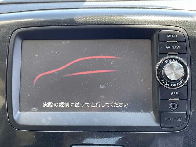 スズキ ワゴンＲ スティングレー X 大分県 2014(平26)年 6.9万km ブルーイッシュブラックパール3 純正フロアマット/バックカメラ/オートライト/スマートキー