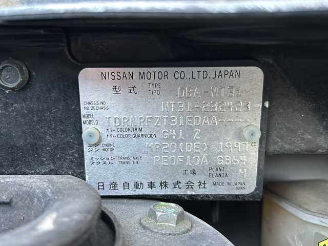 日産 エクストレイル