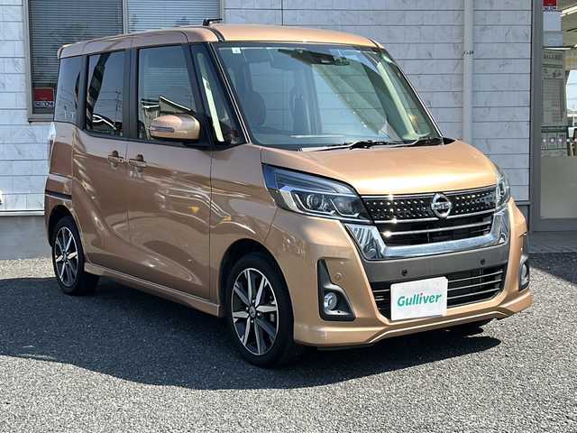 日産 デイズ ルークス HWS X Vセレクション 埼玉県 2019(平31)年 0.8万km ピンクゴールドM 純正ナビ/フルセグ・CD・DVD・BT/全周囲カメラ/衝突軽減B/TRC/レーンキープアシスト/アイドリングストップ/ETC/LEDヘッドライト/オートハイビーム/フォグランプ/保証書/取扱説明書