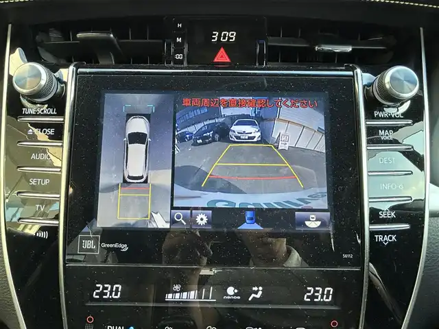 トヨタ ハリアー プレミアム アドバンスドP 宮城県 2014(平26)年 12.1万km ホワイトパールクリスタルシャイン ・ワンオーナー/・純正ナビ/（フルセグTV/CD/DVD/ブルーレイ/Bluetooth/AUX/USB）/・ドライブレコーダー/（CS-91FH)/・木目調パネル/・アイドリングストップ/・レーダークルーズコントロール/・前後コーナーセンサー/・ICS/・トラクションコントロール/・革ステアリング/・ステアリングスイッチ/・MTモード/・革シート/・前席シートヒーター/・D席メモリーシート/・電動リアゲート/・電動格納ミラー/・LEDライト/・フロントフォグランプ/・ISOFIX/・ETC/・バイザー/・リアプライバシーガラス/・フロアマット/・純正18インチアルミホイール/・フロアマット/・横滑り防止装置/・Wエアバッグ/ABS/・カーテンエアバッグ/・スマートキー/・プッシュスタート/・取扱説明書