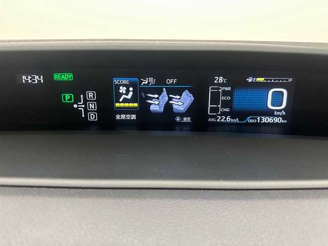 トヨタ プリウス S 兵庫県 2017(平29)年 13.1万km スーパーホワイトⅡ 社外ナビ(フルセグTV/CD/DVD/Bluetooth)/LEDヘッドライト/LEDフォグランプ/社外エアロ/オートライト/社外ドライブレコーダー/ETC/シートカバー/ドアバイザー/スマートキー