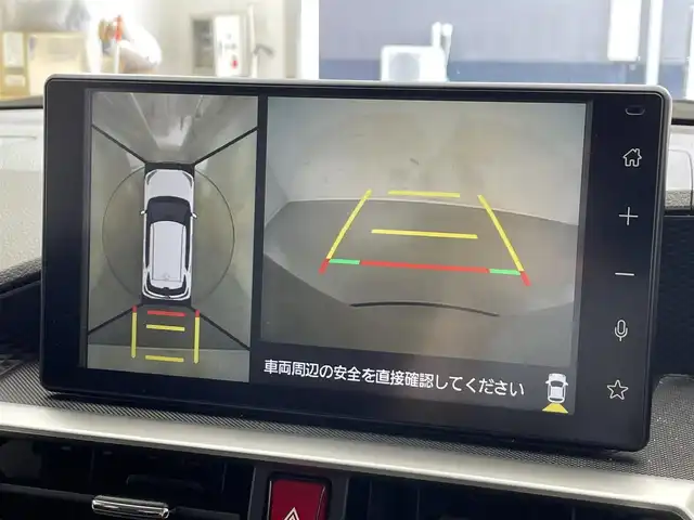 トヨタ ライズ Z 滋賀県 2021(令3)年 8.8万km ナチュラルベージュマイカM 禁煙車/純正９型ディスプレイオーディオ/【Bluetooth/フルセグTV/CD/DVD】/パノラミックビューモニター/ビルトインＥＴＣ/スマートアシスト/・衝突回避支援ブレーキ機能/・車線逸脱抑制制御機能/・ブレーキ制御付誤発進抑制機能/・アダプティブドライビングビーム/・先行車発進お知らせ機能/・進入禁止標識認識機能/・アダプティブクルーズコントロール/・衝突警報機能/・車線逸脱警報機能/・コーナーセンサー/・サイドビューランプ/・レーンキープコントロール/シートヒーター/ＬＥＤシーケンシャルターンランプ/ステアリングスイッチ/スマートキー