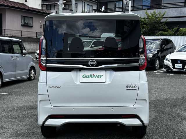 日産 ルークス HWS X プロパイロットED 熊本県 2024(令6)年 0.3万km ホワイトパール ワンオーナー/純正9インチナビ（MM223D-L）/【フルセグTV/Bluetooth/AM/FM】/全周囲カメラ/両側パワースライドドア/プロパイロット/エマージェンシーブレーキ/レーダークルーズコントロール/コーナーセンサー/標識表示/先行車発進警告/レーンアシスト/オートホールド/純正14インチAW/オートLEDライト/フォグランプ/シートバックテーブル/ナビ連動ドライブレコーダー/プッシュスタート/スマートキー/アイドリングストップ/純正フロアマット/純正ドアバイザー/盗難防止装置/保証書/取扱説明書