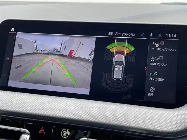 ＢＭＷ １１８ｉ Mスポーツ 東京都 2022(令4)年 2.1万km 白 インテリジェントセーフティ/アダプティブクルーズコントロール/ブラインドスポットモニター/レーンキープアシスト/純正ナビ/Bluetooths接続/ワイヤレス充電/ETC2.0/純正LEDヘッドライト/パワーバックドア/コンフォートアクセス