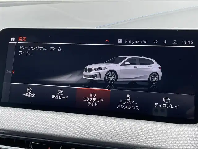 ＢＭＷ １１８ｉ Mスポーツ 東京都 2022(令4)年 2.1万km 白 インテリジェントセーフティ/アダプティブクルーズコントロール/ブラインドスポットモニター/レーンキープアシスト/純正ナビ/Bluetooths接続/ワイヤレス充電/ETC2.0/純正LEDヘッドライト/パワーバックドア/コンフォートアクセス