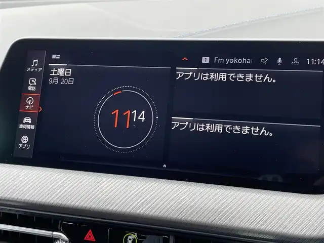 ＢＭＷ １１８ｉ Mスポーツ 東京都 2022(令4)年 2.1万km 白 インテリジェントセーフティ/アダプティブクルーズコントロール/ブラインドスポットモニター/レーンキープアシスト/純正ナビ/Bluetooths接続/ワイヤレス充電/ETC2.0/純正LEDヘッドライト/パワーバックドア/コンフォートアクセス