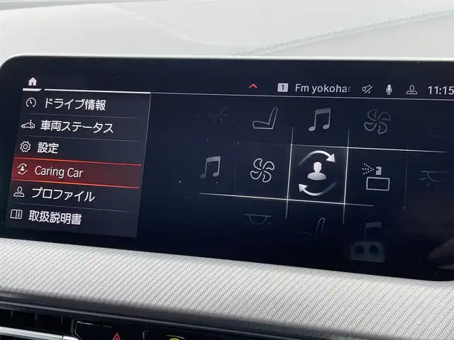 ＢＭＷ １１８ｉ Mスポーツ 東京都 2022(令4)年 2.1万km 白 インテリジェントセーフティ/アダプティブクルーズコントロール/ブラインドスポットモニター/レーンキープアシスト/純正ナビ/Bluetooths接続/ワイヤレス充電/ETC2.0/純正LEDヘッドライト/パワーバックドア/コンフォートアクセス