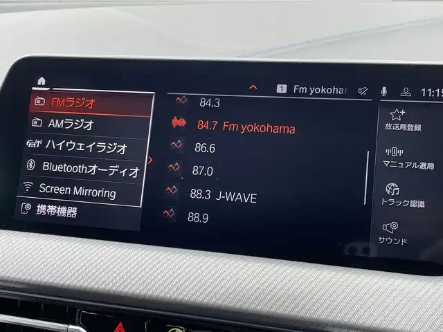ＢＭＷ １１８ｉ Mスポーツ 東京都 2022(令4)年 2.1万km 白 インテリジェントセーフティ/アダプティブクルーズコントロール/ブラインドスポットモニター/レーンキープアシスト/純正ナビ/Bluetooths接続/ワイヤレス充電/ETC2.0/純正LEDヘッドライト/パワーバックドア/コンフォートアクセス