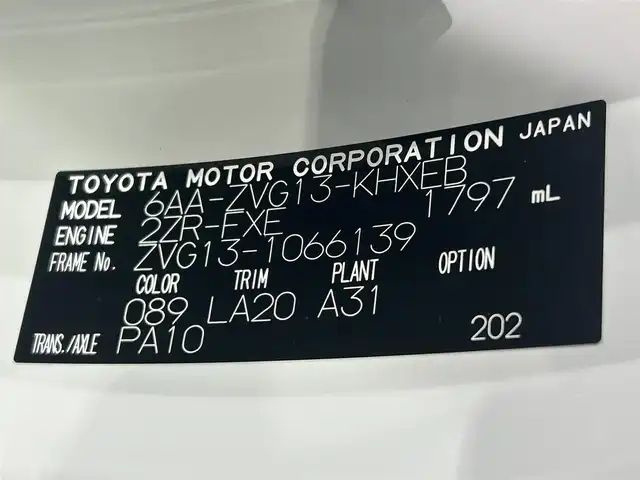 トヨタ カローラ クロス ハイブリッド Z 愛知県 2024(令6)年 0.6万km プラチナホワイトパールマイカ 純正９インチナビ　/(FM/AM/Bluetooth/フルセグTV/AppleCarPlay/AndoroidAuto)/パノラマルーフ　/ブラインドスポットモニター　/トヨタセーフティセンス　/　　-プリクラッシュセーフティ/　　-レーントレーニングアシスト＋レーンディパーチャーアラート/　　-レーダークルーズコントロール/　　-オートマチックハイビーム/　　-ロードサインアシスト/　　-発進遅れ告知機能/ビルトインＥＴＣ２．０　/シートヒーター　/ＬＥＤヘッドライト　/バックカメラ　/電動リアゲード/D席パワーシート　/純正フロアマット　/半革シート　/フォグランプ/プッシュスタート/　　-スマートキー