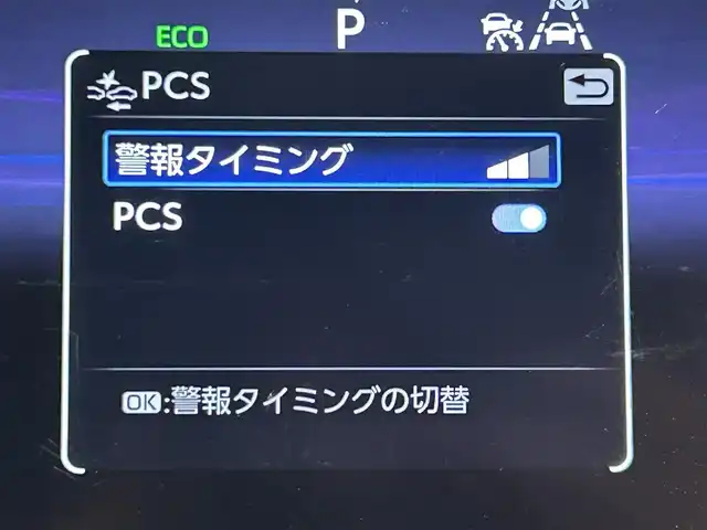 トヨタ カローラ クロス ハイブリッド Z 愛知県 2024(令6)年 0.6万km プラチナホワイトパールマイカ 純正９インチナビ　/(FM/AM/Bluetooth/フルセグTV/AppleCarPlay/AndoroidAuto)/パノラマルーフ　/ブラインドスポットモニター　/トヨタセーフティセンス　/　　-プリクラッシュセーフティ/　　-レーントレーニングアシスト＋レーンディパーチャーアラート/　　-レーダークルーズコントロール/　　-オートマチックハイビーム/　　-ロードサインアシスト/　　-発進遅れ告知機能/ビルトインＥＴＣ２．０　/シートヒーター　/ＬＥＤヘッドライト　/バックカメラ　/電動リアゲード/D席パワーシート　/純正フロアマット　/半革シート　/フォグランプ/プッシュスタート/　　-スマートキー