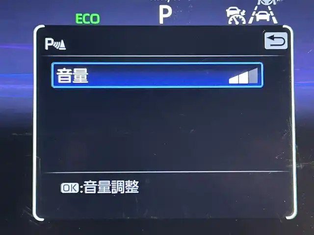 トヨタ カローラ クロス ハイブリッド Z 愛知県 2024(令6)年 0.6万km プラチナホワイトパールマイカ 純正９インチナビ　/(FM/AM/Bluetooth/フルセグTV/AppleCarPlay/AndoroidAuto)/パノラマルーフ　/ブラインドスポットモニター　/トヨタセーフティセンス　/　　-プリクラッシュセーフティ/　　-レーントレーニングアシスト＋レーンディパーチャーアラート/　　-レーダークルーズコントロール/　　-オートマチックハイビーム/　　-ロードサインアシスト/　　-発進遅れ告知機能/ビルトインＥＴＣ２．０　/シートヒーター　/ＬＥＤヘッドライト　/バックカメラ　/電動リアゲード/D席パワーシート　/純正フロアマット　/半革シート　/フォグランプ/プッシュスタート/　　-スマートキー