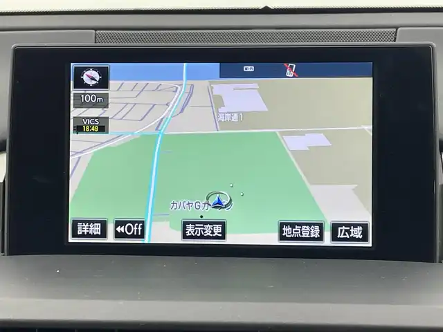 レクサス ＮＸ 300h Iパッケージ 岡山県 2015(平27)年 7.7万km スターライトブラックガラスフレーク パノラマルーフ/合皮シート/シートヒーター(運転席・助手席)/パワーシート(運転席・助手席)/純正メーカーOPナビ/【フルセグＴＶ/CD/DVD/Bluetooth/USB/AUX】/全方位カメラ/パワーバックドア/レーダークルーズコントロール/プリクラッシュセーフティシステム/ＬＥＤヘッドランプ/ステアリングヒーター/純正ドライブレコーダー(前)/(DRD-H66)/ビルトインＥＴＣ/シートメモリ/パドルシフト/スペアキー(1個)/カードキー(1個)