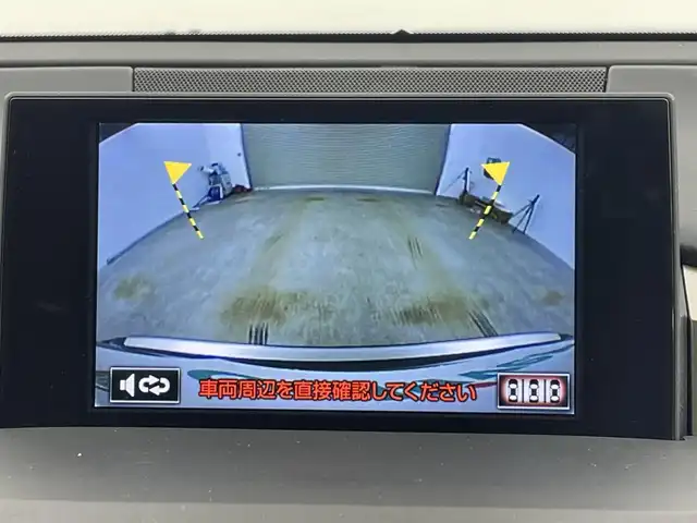 レクサス ＮＸ 300h Iパッケージ 岡山県 2015(平27)年 7.7万km スターライトブラックガラスフレーク パノラマルーフ/合皮シート/シートヒーター(運転席・助手席)/パワーシート(運転席・助手席)/純正メーカーOPナビ/【フルセグＴＶ/CD/DVD/Bluetooth/USB/AUX】/全方位カメラ/パワーバックドア/レーダークルーズコントロール/プリクラッシュセーフティシステム/ＬＥＤヘッドランプ/ステアリングヒーター/純正ドライブレコーダー(前)/(DRD-H66)/ビルトインＥＴＣ/シートメモリ/パドルシフト/スペアキー(1個)/カードキー(1個)