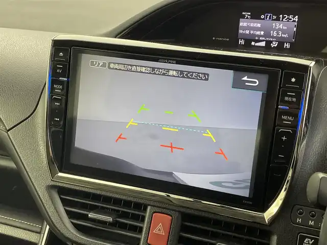 トヨタ エスクァイア ハイブリッド Gi 福井県 2015(平27)年 13.2万km スパークリングブラックパールクリスタルシャイン アルパイン製ＢＩＧＸナビ　/アルパイン製フリップダウンモニター　/バックカメラ　/シートヒーター　/レザーシート　/両側パワースライドドア　/置くだけ充電　/クルーズコントロール　/純正ビルトインＥＴＣ　/衝突被害軽減ブレーキ