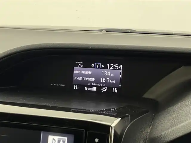 トヨタ エスクァイア ハイブリッド Gi 福井県 2015(平27)年 13.2万km スパークリングブラックパールクリスタルシャイン アルパイン製ＢＩＧＸナビ　/アルパイン製フリップダウンモニター　/バックカメラ　/シートヒーター　/レザーシート　/両側パワースライドドア　/置くだけ充電　/クルーズコントロール　/純正ビルトインＥＴＣ　/衝突被害軽減ブレーキ