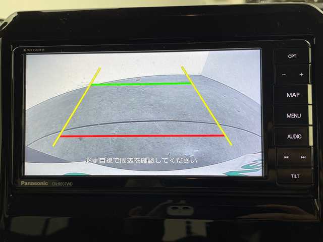 スズキ クロスビー HYBRID MZ 三重県 2020(令2)年 4.1万km キャラバンアイボリーパールメタリック/ホワイト 2トーンルーフ /禁煙車//デュアルブレーキサポート//社外SDナビ(CN-RE97WD)//フルセグTV/BT/CD/DVD//バックカメラ//前席シートヒーター//レーンキープアシスト//ステアリングスイッチ//クルーズコントロール//パドルシフト//LEDオートライト//フォグランプ//前後ドライブレコーダー//シートバックテーブル//ETC//ウィンカーミラー//スマートキー//プッシュスタート