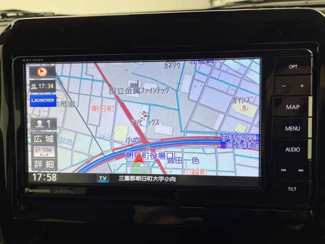 スズキ クロスビー HYBRID MZ 三重県 2020(令2)年 4.1万km キャラバンアイボリーパールメタリック/ホワイト 2トーンルーフ /禁煙車//デュアルブレーキサポート//社外SDナビ(CN-RE97WD)//フルセグTV/BT/CD/DVD//バックカメラ//前席シートヒーター//レーンキープアシスト//ステアリングスイッチ//クルーズコントロール//パドルシフト//LEDオートライト//フォグランプ//前後ドライブレコーダー//シートバックテーブル//ETC//ウィンカーミラー//スマートキー//プッシュスタート