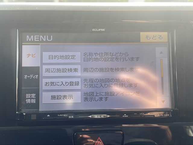 車両画像6