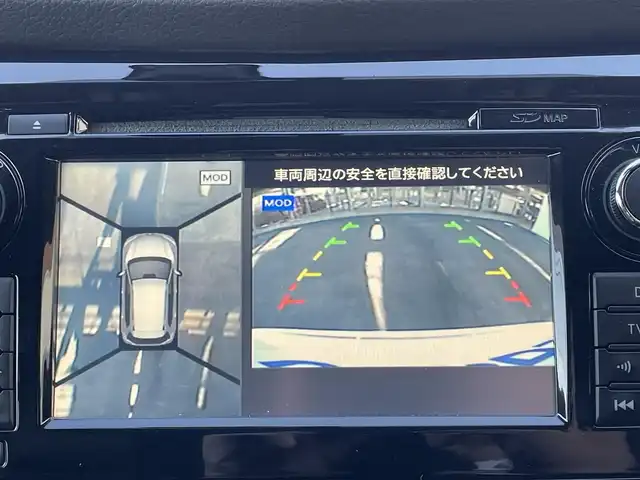 日産 エクストレイル 20X エマージェンシーブレーキ 埼玉県 2014(平26)年 10.4万km ブリリアントホワイトパール (株)IDOMが運営する【じしゃロン川越店】の自社ローン専用車両になります。こちらは現金またはオートローンご利用時の価格です。自社ローンご希望の方は別途その旨お申付け下さい/ヒーテッドミラー　/シートヒーター　/フルセグ /コーナーセンサー /防水シート /スカッフプレート /クルーズコントロール /LEDオートライト /フォグ /取扱説明書 /保証書 /ドアバイザー