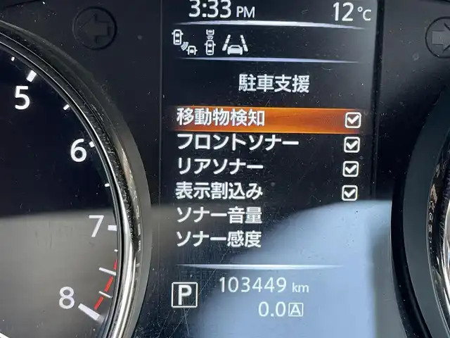 日産 エクストレイル 20X エマージェンシーブレーキ 埼玉県 2014(平26)年 10.4万km ブリリアントホワイトパール (株)IDOMが運営する【じしゃロン川越店】の自社ローン専用車両になります。こちらは現金またはオートローンご利用時の価格です。自社ローンご希望の方は別途その旨お申付け下さい/ヒーテッドミラー　/シートヒーター　/フルセグ /コーナーセンサー /防水シート /スカッフプレート /クルーズコントロール /LEDオートライト /フォグ /取扱説明書 /保証書 /ドアバイザー