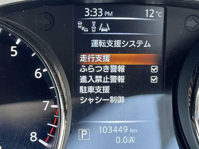 日産 エクストレイル 20X エマージェンシーブレーキ 埼玉県 2014(平26)年 10.4万km ブリリアントホワイトパール (株)IDOMが運営する【じしゃロン川越店】の自社ローン専用車両になります。こちらは現金またはオートローンご利用時の価格です。自社ローンご希望の方は別途その旨お申付け下さい/ヒーテッドミラー　/シートヒーター　/フルセグ /コーナーセンサー /防水シート /スカッフプレート /クルーズコントロール /LEDオートライト /フォグ /取扱説明書 /保証書 /ドアバイザー