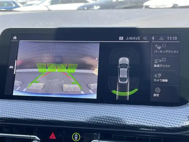ＢＭＷ ＢＭＷ ２１８ｄ グランクーペ プレイ EDジョイ+ 埼玉県 2020(令2)年 3.2万km スナッパーロックブルー 置くだけ充電