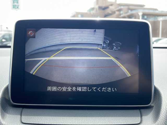 マツダ デミオ 13S ツーリング 静岡県 2016(平28)年 5万km ディープクリスタルブルーマイカ ワンオーナー/マツダコネクトナビ/地デジTV/純正CD/DVD/バックカメラ/純正15インチAW/スマートキー/ETC/ドライブレコーダー/スペアキー/保証書/取説