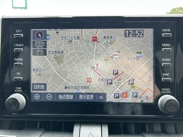 トヨタ ＲＡＶ４ X 静岡県 2020(令2)年 4.5万km グレーメタリック 純正ナビ/(AM/FM/BT)/フルセグTV/バックカメラ/トヨタセーフティーセンス/横滑り防止装置/レーンキープアシスト/衝突被害軽減システム/追従クルーズコントロール/電動パーキングブレーキ/オートブレーキホールド/前方ドライブレコーダー/前後コーナーセンサー/ブラインドスポットモニター/プッシュスタート/スマートキー/スペアキー×1/LEDオートライト/オートハイビーム/純正17インチアルミホイール/保証書/取扱説明書