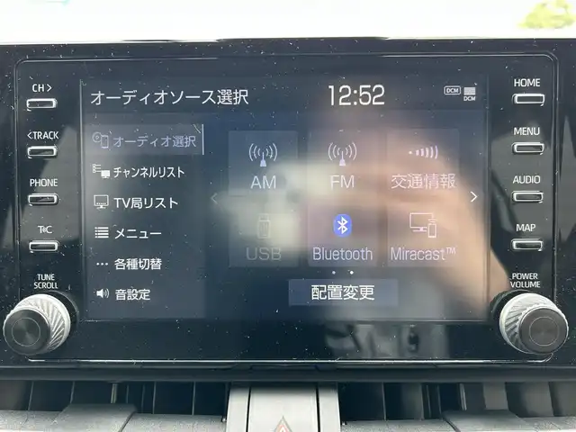 トヨタ ＲＡＶ４ X 静岡県 2020(令2)年 4.5万km グレーメタリック 純正ナビ/(AM/FM/BT)/フルセグTV/バックカメラ/トヨタセーフティーセンス/横滑り防止装置/レーンキープアシスト/衝突被害軽減システム/追従クルーズコントロール/電動パーキングブレーキ/オートブレーキホールド/前方ドライブレコーダー/前後コーナーセンサー/ブラインドスポットモニター/プッシュスタート/スマートキー/スペアキー×1/LEDオートライト/オートハイビーム/純正17インチアルミホイール/保証書/取扱説明書
