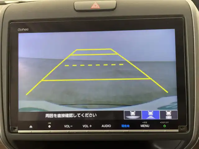 ホンダ フリード G ホンダセンシング 大分県 2019(令1)年 5.2万km プラチナホワイトパール ホンダセンシング/・衝突軽減ブレーキ（CMBS）/・先行車発進お知らせ機能/・歩行者事故低減ステアリング/・路外逸脱抑制機能/・標識認識機能/・渋滞追従機能付アダプティブクルーズコントロール（ACC）/・車線維持支援システム（LKAS）/・誤発進抑制機能/・オートハイビーム/純正ナビゲーション/【CD/DVD/SD/USB/BT/TV】/バックカメラ/ビルトインETC/両側電動スライドドア/LEDオートライト/前後ドライブレコーダー/ステアリングスイッチ/TVキャンセラー/保証書・取扱説明書/スペアキー/純正フロアマット