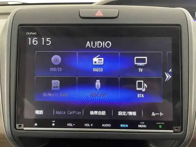 ホンダ フリード G ホンダセンシング 大分県 2019(令1)年 5.2万km プラチナホワイトパール ホンダセンシング/・衝突軽減ブレーキ（CMBS）/・先行車発進お知らせ機能/・歩行者事故低減ステアリング/・路外逸脱抑制機能/・標識認識機能/・渋滞追従機能付アダプティブクルーズコントロール（ACC）/・車線維持支援システム（LKAS）/・誤発進抑制機能/・オートハイビーム/純正ナビゲーション/【CD/DVD/SD/USB/BT/TV】/バックカメラ/ビルトインETC/両側電動スライドドア/LEDオートライト/前後ドライブレコーダー/ステアリングスイッチ/TVキャンセラー/保証書・取扱説明書/スペアキー/純正フロアマット