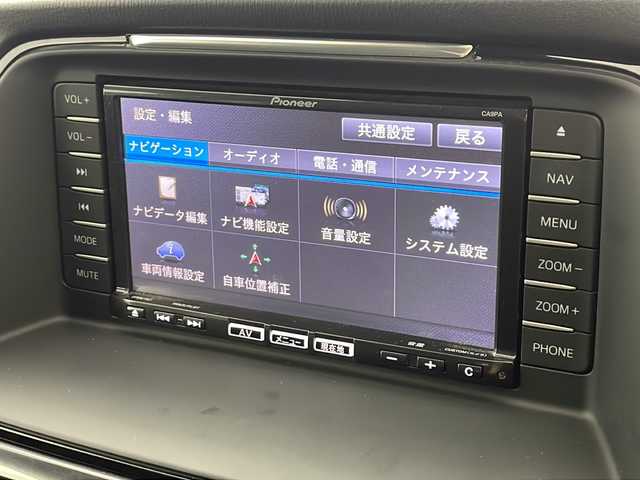 マツダ アテンザ ワゴン XD 奈良県 2014(平26)年 6.1万km ソウルレッドプレミアムメタリック ディスチャージパッケージ/純正ナビ/　フルセグTV/DVD/CD/Bluetooth/バックカメラ/純正フリップダウンモニター/純正19インチアルミホイール/スマートシティブレーキサポート/HIDヘッドライト/シグネチャーLEDランプ/オートライト/フォグランプ/コーナーセンサー/クルーズコントロール/ビルトインETC/ステアリングスイッチ/パドルシフト/プッシュスタート/スマートキー/アイドリングストップ/アダプティブフロントライティングシステム/リアスポイラー/シルバールーフレール/電動格納ミラー/LEDウインカーミラー/横すべり防止/フロアマット/スペアキー/保証書/取扱説明書