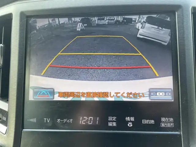 トヨタ クラウン アスリート S 福島県 2013(平25)年 15.2万km ホワイトパールクリスタルシャイン サンルーフ/純正HDDナビ/バックカメラ/フルセグテレビ/ビルトインETC/クルーズコントロール/コンビステアリング/純正18インチAW/HIDヘッドライト/フォグランプ/プッシュスタート