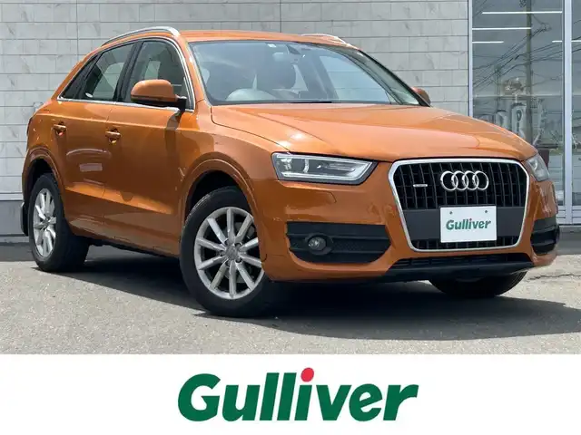 アウディ Ｑ３ 2．0 TFSI クワトロ 170PS 道東・釧路十勝 2014(平26)年 12万km オレンジ 4WD/純正ナビ/地デジ/バックカメラ/社外AW付冬タイヤ4本積込/プッシュスタート/スマートキー/保証書/取扱説明書/オートライト/革巻きステアリング