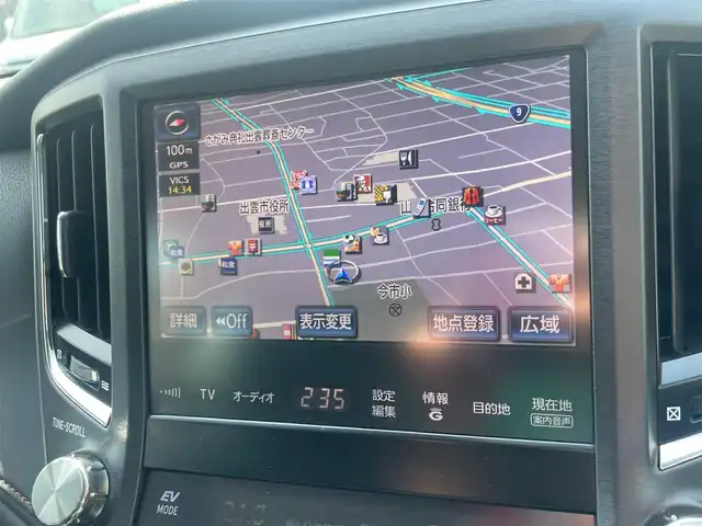 トヨタ クラウン ハイブリッド アスリートG 島根県 2013(平25)年 6.9万km ホワイトパールクリスタルシャイン 純正ナビ　/フルセグＴＶ　/ＤＶＤ再生/Ｂｌｕｅｔｏｏｔｈ接続　/全方位/バックカメラ/前後ドライブレコーダー/ビルトインETC/前後コーナーセンサー/クルーズコントロール　/横滑り防止装置/前席シートヒーター　　/前席エアシート　/ステアリングヒーター/前席パワーシート/スマートキー/プッシュスタート/純正HIDヘッドライト/純正17アルミホイール/純正フロアマット/リアサンシェード