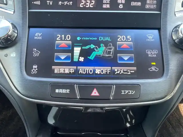 トヨタ クラウン ハイブリッド アスリートG 島根県 2013(平25)年 6.9万km ホワイトパールクリスタルシャイン 純正ナビ　/フルセグＴＶ　/ＤＶＤ再生/Ｂｌｕｅｔｏｏｔｈ接続　/全方位/バックカメラ/前後ドライブレコーダー/ビルトインETC/前後コーナーセンサー/クルーズコントロール　/横滑り防止装置/前席シートヒーター　　/前席エアシート　/ステアリングヒーター/前席パワーシート/スマートキー/プッシュスタート/純正HIDヘッドライト/純正17アルミホイール/純正フロアマット/リアサンシェード