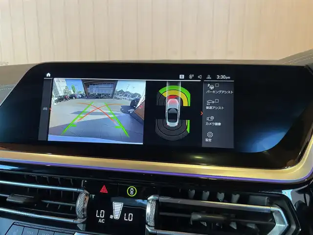 ＢＭＷ Ｚ４ sDrive20i Mスポーツ 愛知県 2020(令2)年 4.8万km アルピンホワイトⅢ ファストトラックパッケージ/harman/kardonサウンド/イノベーションパッケージ/黒革シート/シートヒーター/ヘッドアップディスプレイ/ACC/LDW/純正ナビ/AppleCarPlay/バックカメラ/純正オプション19インチアルミ