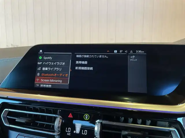 ＢＭＷ Ｚ４ sDrive20i Mスポーツ 愛知県 2020(令2)年 4.8万km アルピンホワイトⅢ ファストトラックパッケージ/harman/kardonサウンド/イノベーションパッケージ/黒革シート/シートヒーター/ヘッドアップディスプレイ/ACC/LDW/純正ナビ/AppleCarPlay/バックカメラ/純正オプション19インチアルミ