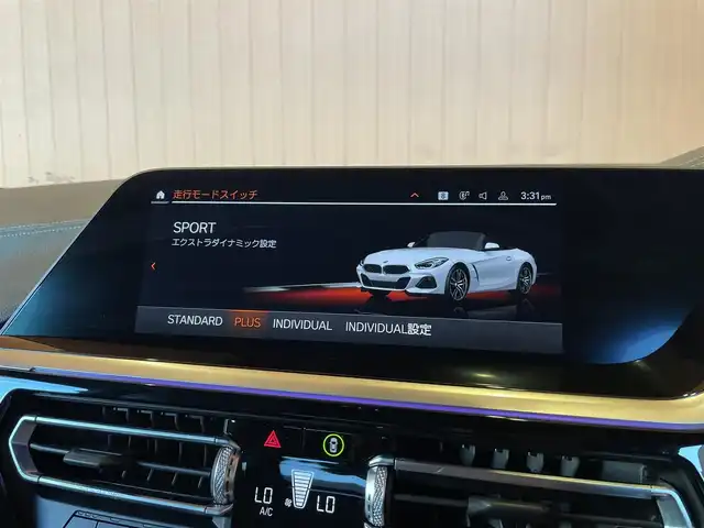 ＢＭＷ Ｚ４ sDrive20i Mスポーツ 愛知県 2020(令2)年 4.8万km アルピンホワイトⅢ ファストトラックパッケージ/harman/kardonサウンド/イノベーションパッケージ/黒革シート/シートヒーター/ヘッドアップディスプレイ/ACC/LDW/純正ナビ/AppleCarPlay/バックカメラ/純正オプション19インチアルミ