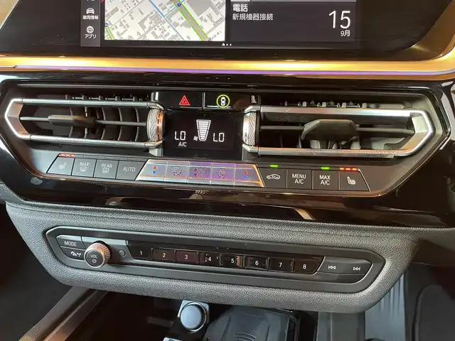 ＢＭＷ Ｚ４ sDrive20i Mスポーツ 愛知県 2020(令2)年 4.8万km アルピンホワイトⅢ ファストトラックパッケージ/harman/kardonサウンド/イノベーションパッケージ/黒革シート/シートヒーター/ヘッドアップディスプレイ/ACC/LDW/純正ナビ/AppleCarPlay/バックカメラ/純正オプション19インチアルミ