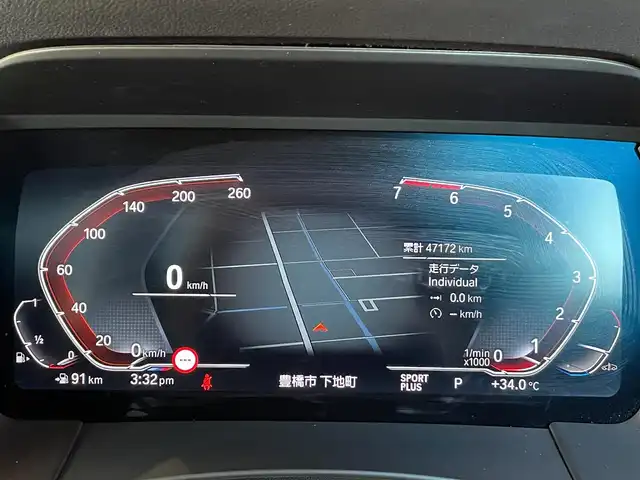 ＢＭＷ Ｚ４ sDrive20i Mスポーツ 愛知県 2020(令2)年 4.8万km アルピンホワイトⅢ ファストトラックパッケージ/harman/kardonサウンド/イノベーションパッケージ/黒革シート/シートヒーター/ヘッドアップディスプレイ/ACC/LDW/純正ナビ/AppleCarPlay/バックカメラ/純正オプション19インチアルミ