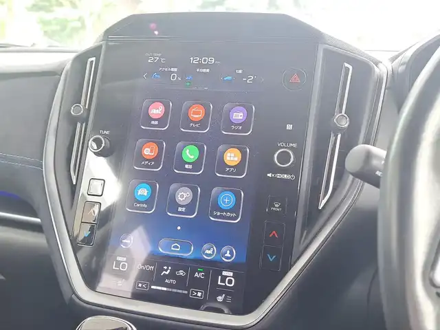 スバル レヴォーグ 1．8GT－H EX 大阪府 2020(令2)年 10万km クリスタルホワイトP /禁煙車//衝突被害軽減ブレーキ//純正ナビ//AppleCarPlay/AndroidAuto//フルセグテレビ/Bluetooth//バックサイドカメラ//パワーバックドア//ドライブレコーダー//シートヒーター//ETC//後席USBソケット//純正18インチアルミホイール//保証書//取扱説明書//スペアキー×1