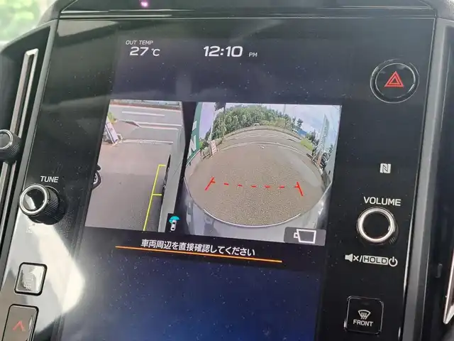 スバル レヴォーグ 1．8GT－H EX 大阪府 2020(令2)年 10万km クリスタルホワイトP /禁煙車//衝突被害軽減ブレーキ//純正ナビ//AppleCarPlay/AndroidAuto//フルセグテレビ/Bluetooth//バックサイドカメラ//パワーバックドア//ドライブレコーダー//シートヒーター//ETC//後席USBソケット//純正18インチアルミホイール//保証書//取扱説明書//スペアキー×1